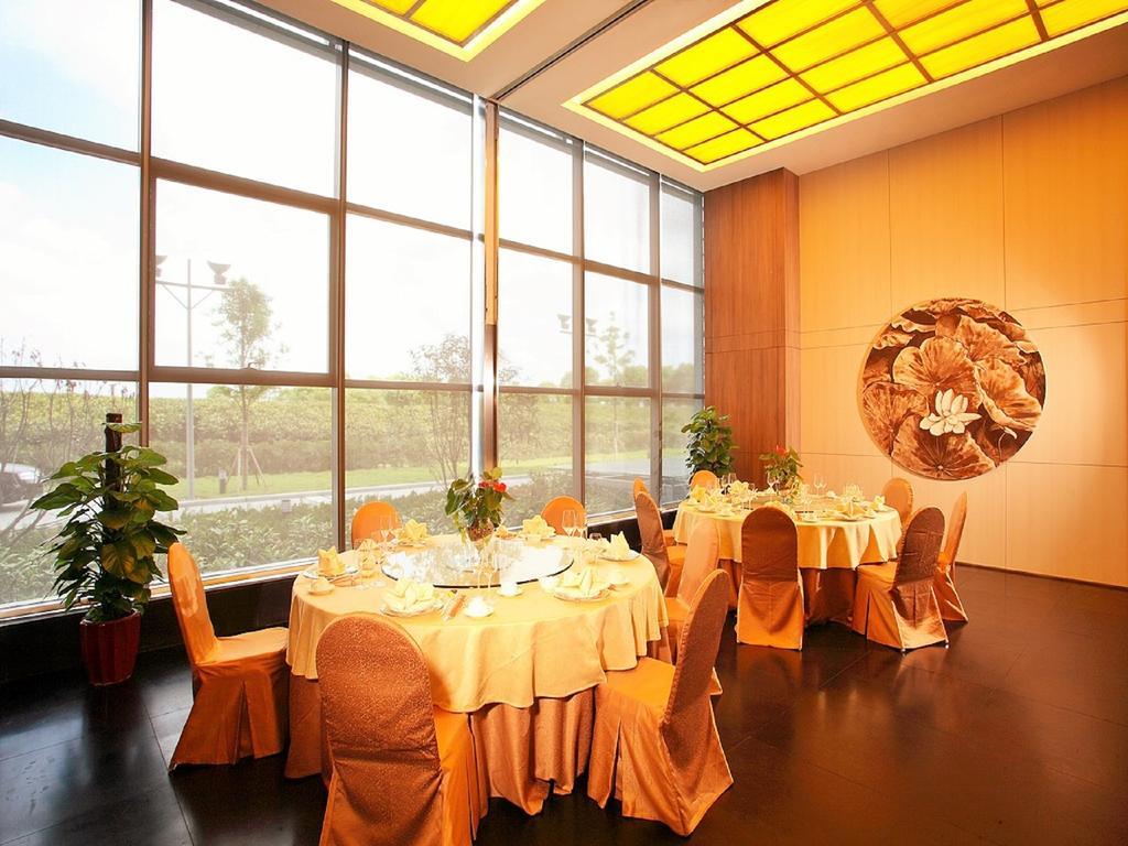 Mercure Suzhou Park Hotel & Suites Exterior photo